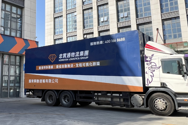 內(nèi)地到香港物流都運哪些，物流增值服務(wù)需求又是哪些