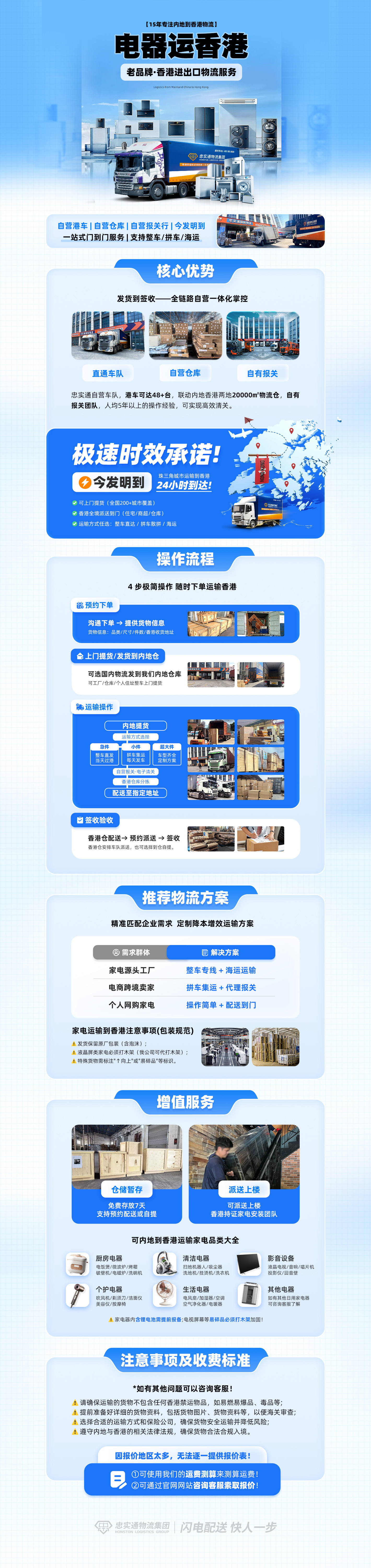 PC簡1420.jpg