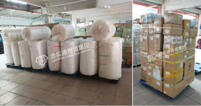 網購文具用品發(fā)到香港,網購貨物運輸到香港專線