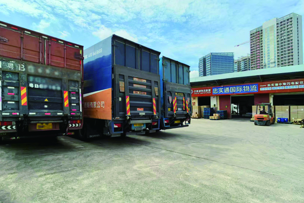 專業(yè)內地到香港物流服務輕松搬家送貨上門